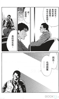 第116页图