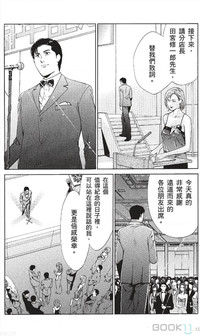 第120页图