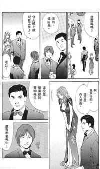 第124页图