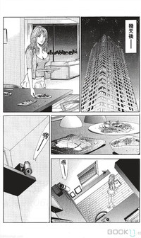 第128页图