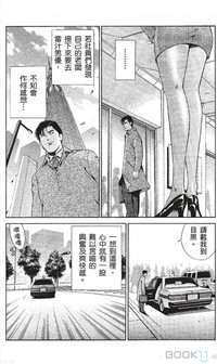 第12页图