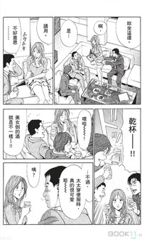 第132页图
