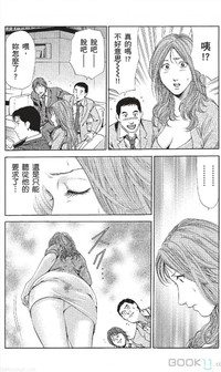第136页图