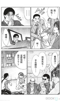 第140页图