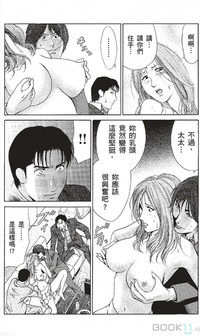 第144页图