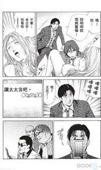 第156页图