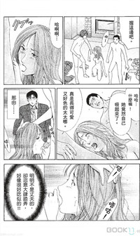 第160页图