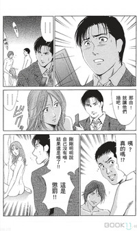 第164页图