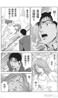 第176页图