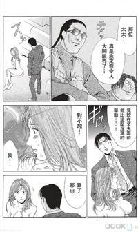 第184页图