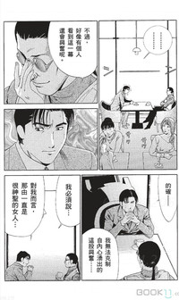 第188页图