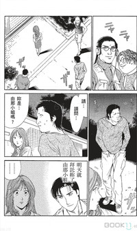 第200页图