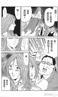 第204页图