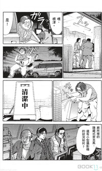 第208页图