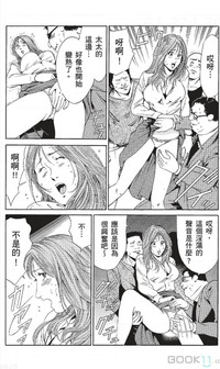 第212页图