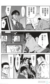 第216页图