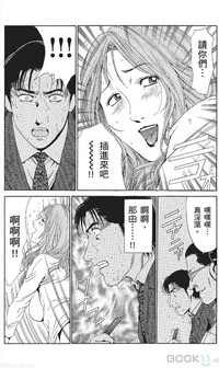 第224页图