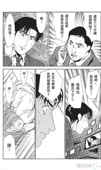 第228页图