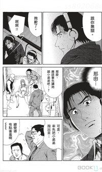 第232页图