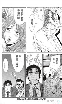 第240页图
