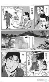 第248页图