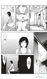 第252页图