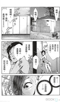 第256页图