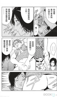 第268页图
