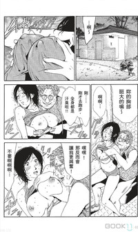 第272页图