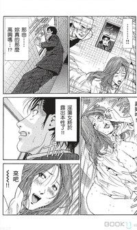 第284页图