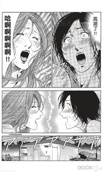 第292页图