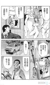 第296页图