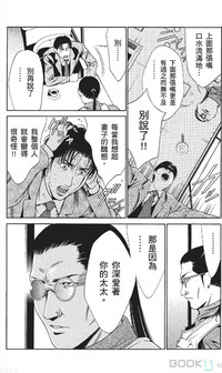 第304页图