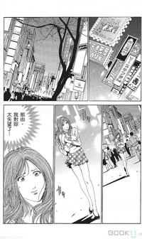 第308页图