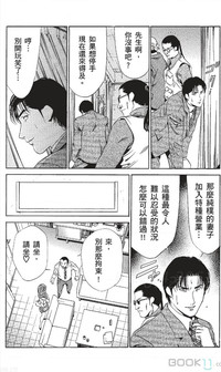 第316页图