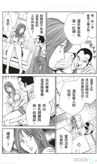 第320页图