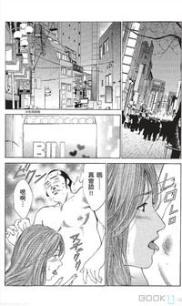 第332页图