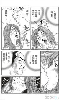 第340页图