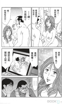第344页图