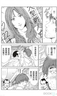 第352页图