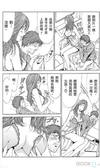 第356页图