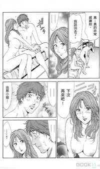 第372页图