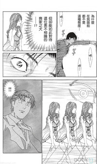 第380页图