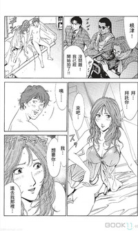 第384页图