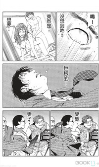 第396页图