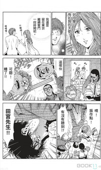 第400页图