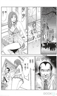 第404页图