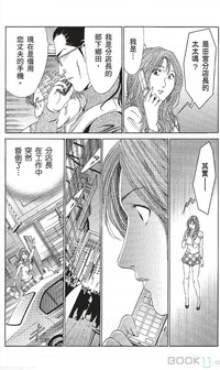 第408页图