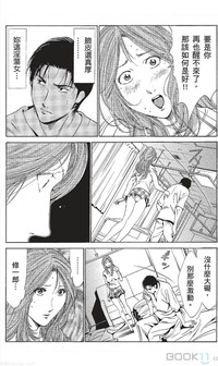 第416页图