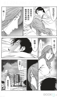 第424页图